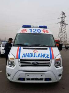 新郑市跨省长途